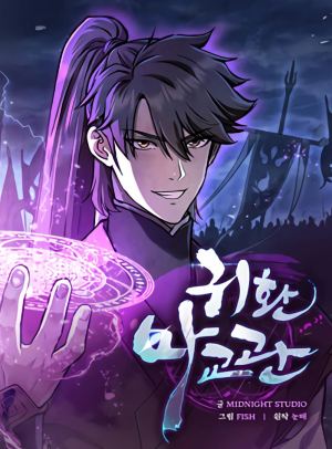 Baca Komik The Demonic Cult Instructor Returns