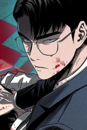 Sampul The Devil Classroom