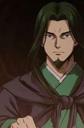 Manhwa The Divine Sword of the Demonic Path gambar 3