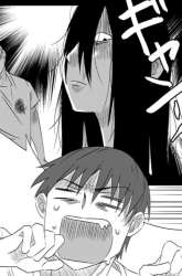 Manga The Elusive Girlfriend gambar 3