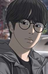 Manhwa The End Has Come gambar 2