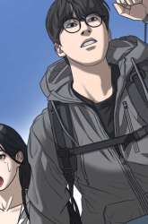 Manhwa The End Has Come gambar 3