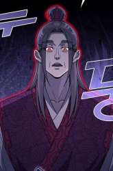 Manhwa The Eunuchs Second Life gambar 3