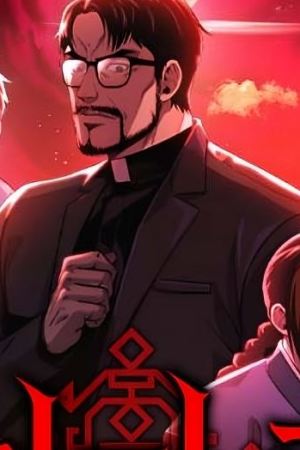 Sampul The Exorcist Chronicles: World Arc