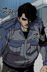 Manhwa The Exorcist Chronicles: World Arc gambar 1