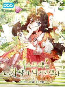 Baca Komik The Extra Decided to be Fake