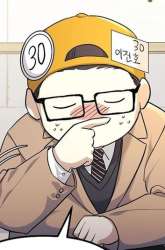 Manhwa The Game’s Addict Reset gambar 3