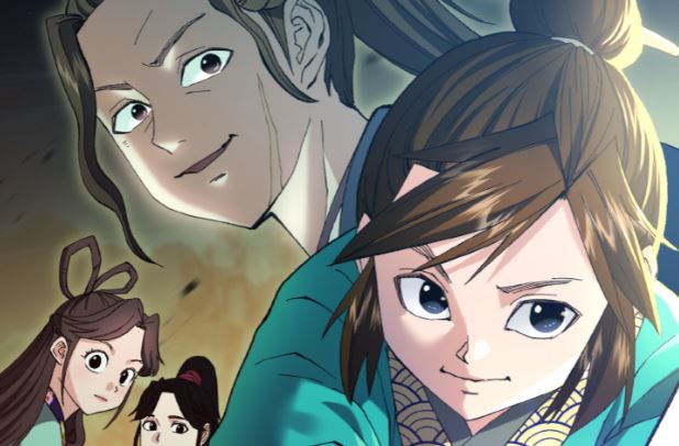 The Genius Grandson of Namgung Clan