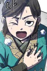 Manhwa The Genius Grandson of Namgung Clan gambar 2