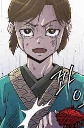 Manhwa The Genius Grandson of Namgung Clan gambar 4