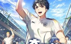 Baca Manhwa The Genius Midfielder’s Pass Is Special