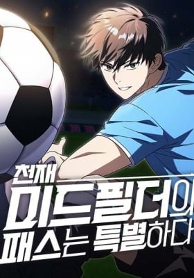Baca Komik The Genius Midfielder’s Pass Is Special
