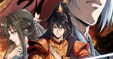 The God of Killers in the Ming Dynasty