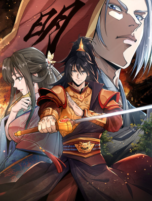 Baca Komik The God of Killers in the Ming Dynasty