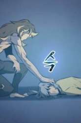 Manhwa The Great Mage Returns After 4000 Years gambar 4