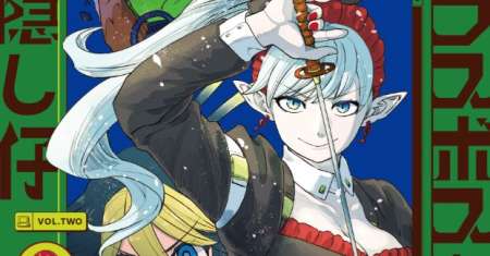 The Hidden Cubs of the Lastboss ~A Former Corporate Programmer Reincarnated in a Demon King’s Castle Is Free to Develop a “Magic Code” at Will.~