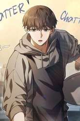 Komik The Hunter Wants to Live Quietly Preview Gambar 4