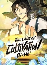 The Laws of Cultivation