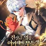 Komik The Legendary Hero Is An Academy Honors Student