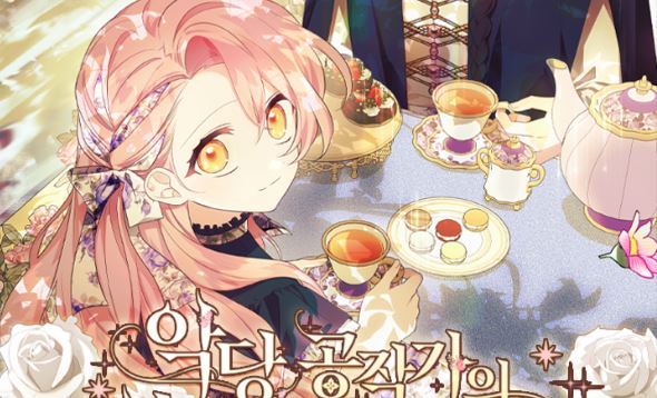 The Little Lady Behind the Villain
