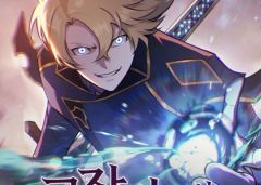 Baca Manhwa The Mad Dog Of The Duke’s Estate