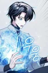 Manhwa The Magic Tower's Problem Child gambar 4