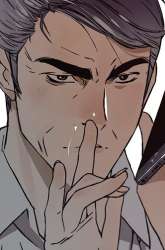 Manhwa The Man   gambar 2