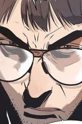 Manhwa The Man   gambar 3