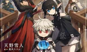 Komik The Mercenary Group’s Beloved Child: The Orphan on the Brink of Death is Raised by the Mightiest Masters Sub Indo