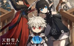 Baca Manga The Mercenary Group’s Beloved Child: The Orphan on the Brink of Death is Raised by the Mightiest Masters