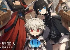 Baca Manga The Mercenary Group’s Beloved Child: The Orphan on the Brink of Death is Raised by the Mightiest Masters