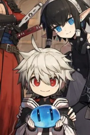 Sampul The Mercenary Group’s Beloved Child: The Orphan on the Brink of Death is Raised by the Mightiest Masters