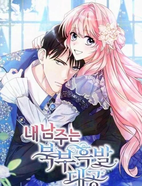 Komik The Northern Black-Haired Grand Duke is the Male Lead