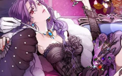 Baca Manhwa The Perks of Being a Villainess