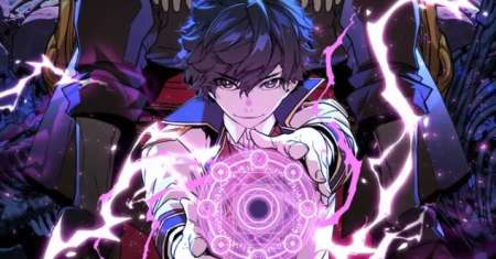 The Player Of The Fallen Family