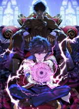 The Player Of The Fallen Family