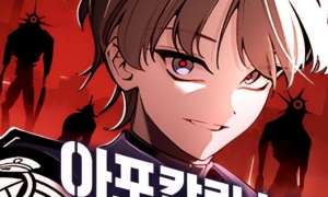 Komik The Postman Walking Through the Apocalypse Sub Indo