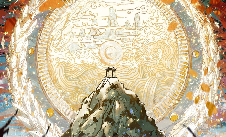 The Profound Mirror Immortal Clan