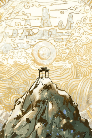 Sampul The Profound Mirror Immortal Clan