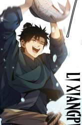 Manhua The Profound Mirror Immortal Clan gambar 3