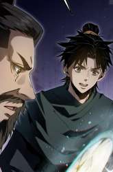 Manhua The Profound Mirror Immortal Clan gambar 4