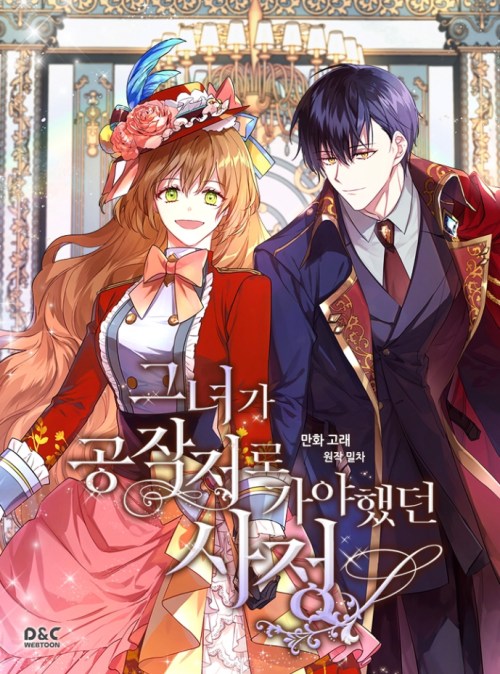 Komik The Reason Why Raeliana Ended up at the Duke’s Mansion Bahasa Indonesia - Baca Online Gratis