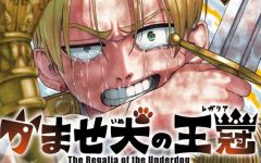 Baca Manga The Regalia of the Underdog