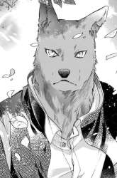 Manga Kimi to Koete Koi ni Naru gambar 2