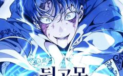 Baca Manhwa The Regressed Life Of A Back Alley Mage