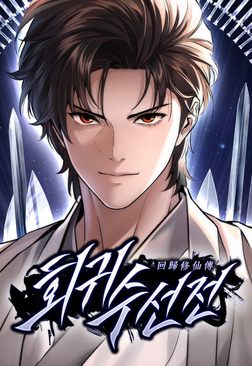 Baca Komik The Regressor’s Tale of Cultivation