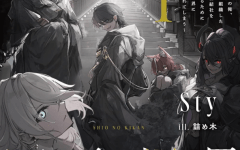 Baca Manga The Return of the Corpse King (Shikabane Ou no Kikan)