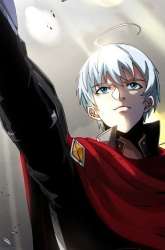 Manga The Revenge of the Betrayed Strongest Knight gambar 3