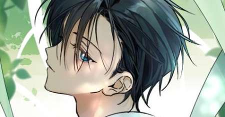 The Second Child of God