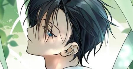 The Second Child of God